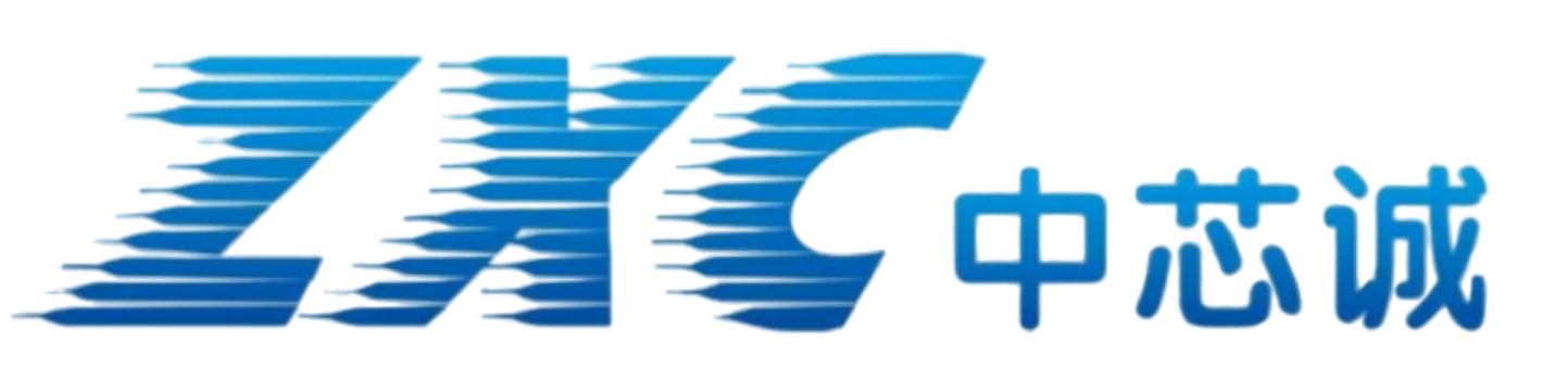 中芯诚LOGO